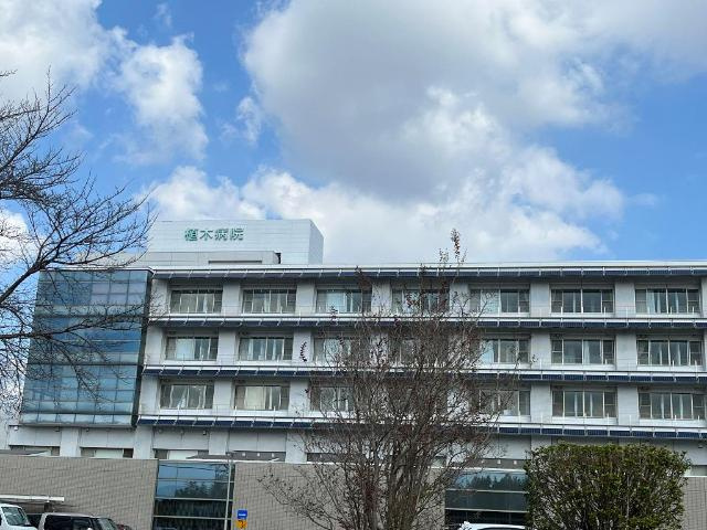 ヴァンベール・リバーツの周辺|熊本市立植木病院まで8,227ｍ