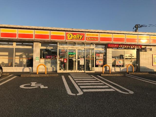 センチュリーハイツⅡの周辺|デイリーヤマザキ西合志須屋店まで1,355ｍ