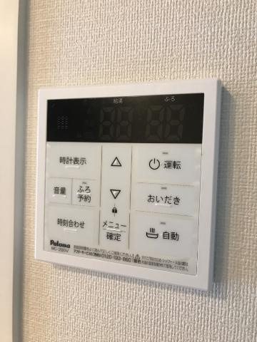 ルガルボニート北熊本の設備|室内設備