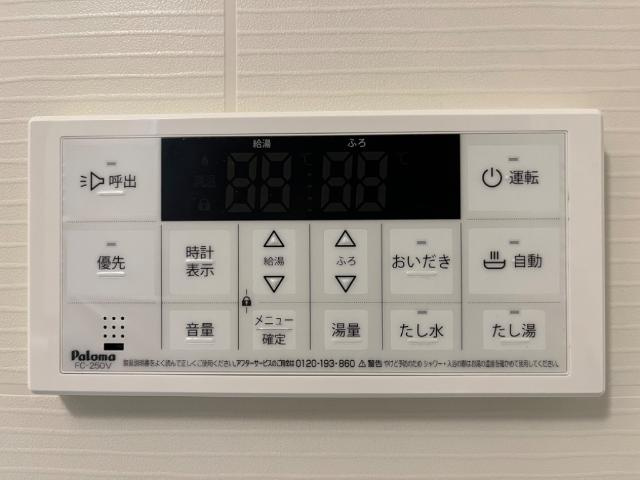 ルガルボニート北熊本の設備|室内設備