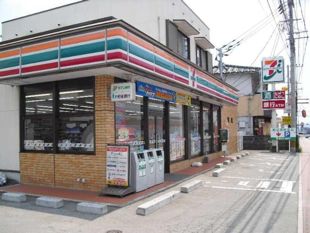 センチュリーハイツの周辺|セブンイレブン合志須屋南店まで2,300ｍ