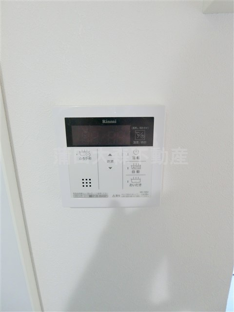 コルモ糀谷の設備