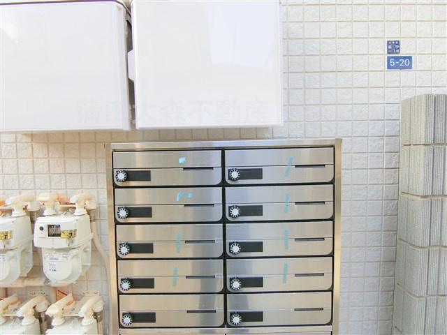 コルモ糀谷のその他共用部分