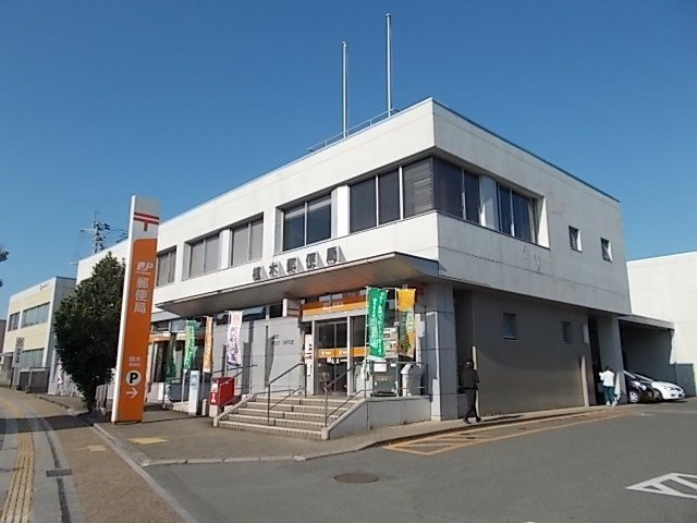 広住グリーンハイツⅡの周辺|植木郵便局まで1300m