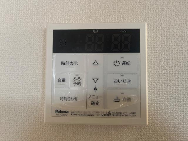 ｂｉｅｎｖｉｖｒｅ楡木の設備|室内設備