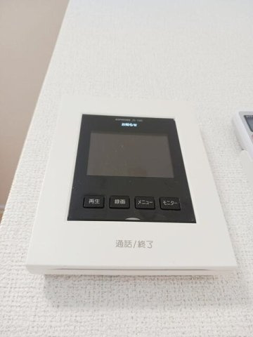グルーム上南部のセキュリティ