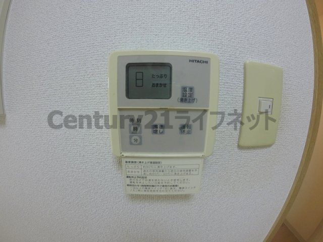 【浴室】 | シビラ柴島