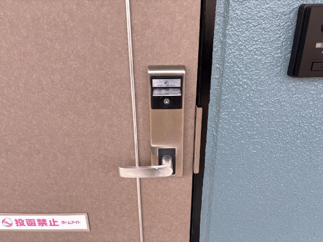 ｂｉｅｎｖｉｖｒｅ楡木の内装|セキュリティ
