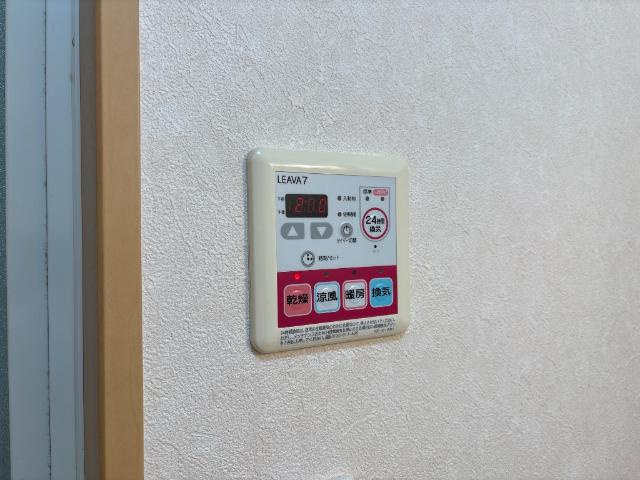 ＤＡＩＮＴＹの設備|浴室乾燥機