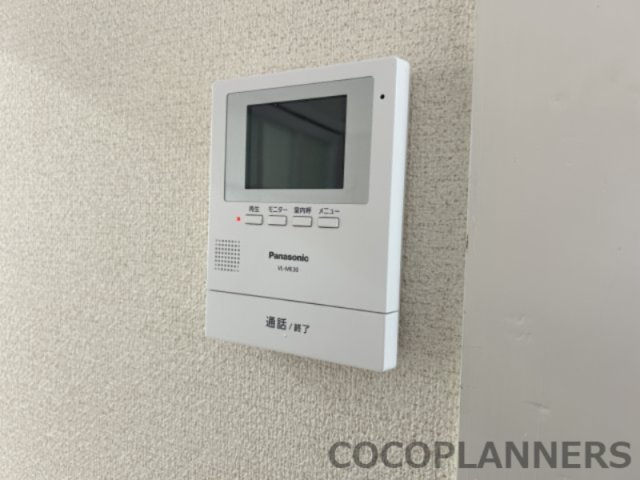 プランドゥ新南部のセキュリティ
