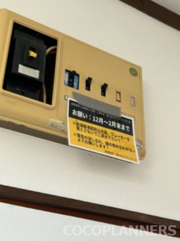 プランドゥ新南部の設備