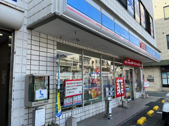 Ｌｉｅｂｅ　Ａｖｅｎｉｒ　　の周辺|ローソン熊本健軍3丁目店まで453ｍ