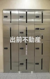 【その他共用部分】 | SOCIETY OPUS-TWO