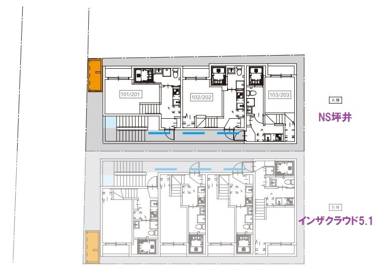 ＮＳ坪井のその他