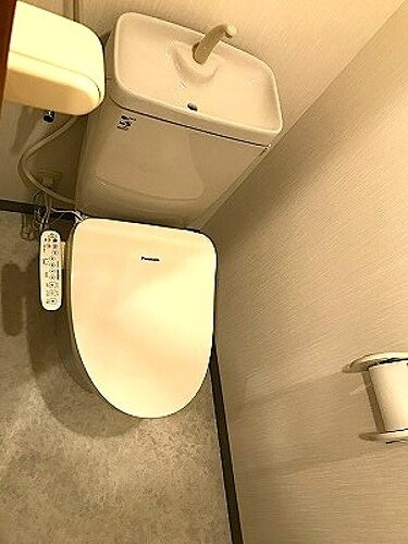サーパスシティ新屋敷一番館のトイレ|温水洗浄便座