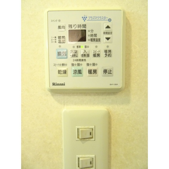 熊本市中央区大江５丁目の賃貸マンションの設備