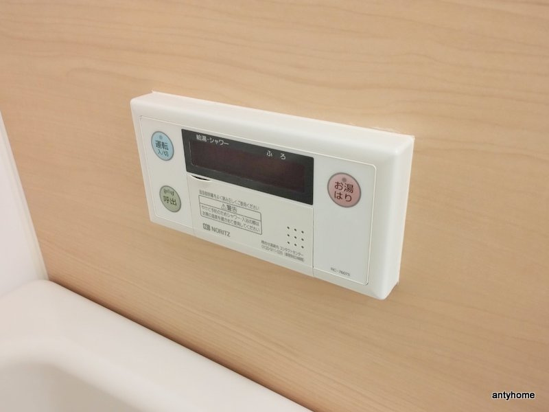 アーバンフラッツ心斎橋　仲介手数料無料の内装