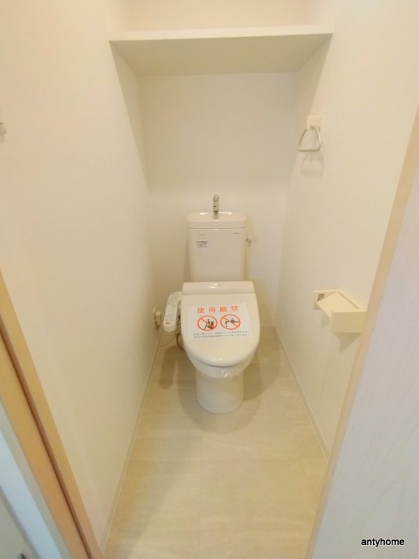 アーバンフラッツ心斎橋　仲介手数料無料のトイレ