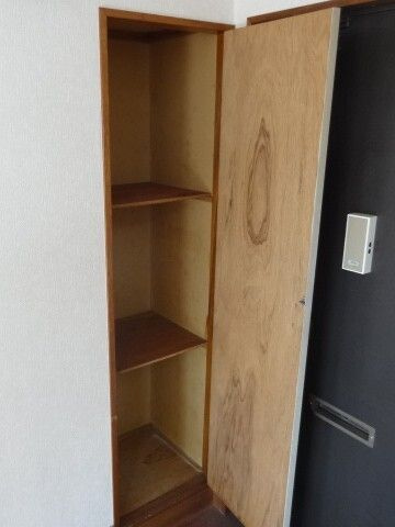 【玄関】 | スカイヒルズ相模原