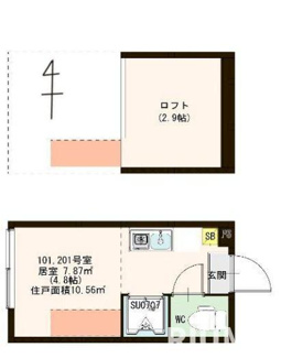 【間取り】 | イオ椎名町