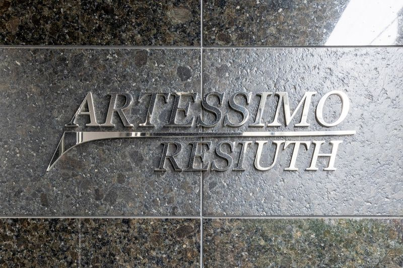 ARTESSIMO RESIUTHの庭