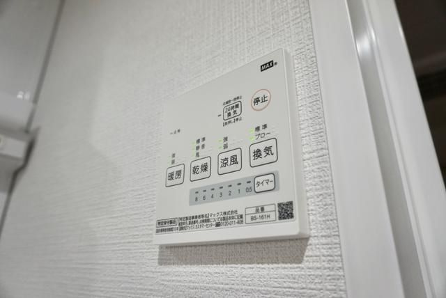 サンシエ大山の設備