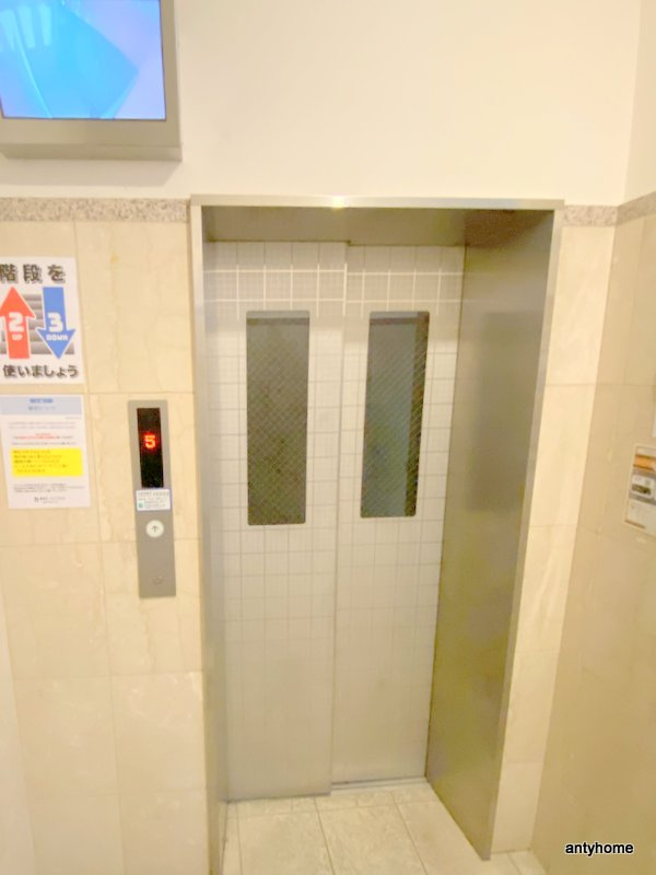 アリスマナーガーデン谷町　仲介手数料無料の設備
