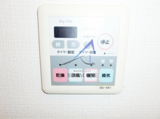 ビューテラス白楽の設備|浴室乾燥機パネルです。