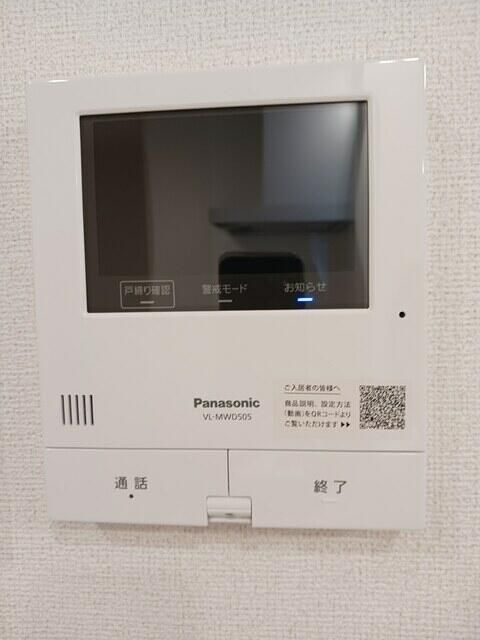 グランドソレイユⅠの設備
