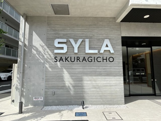 【エントランス】 | SYLA SAKURAGICHO