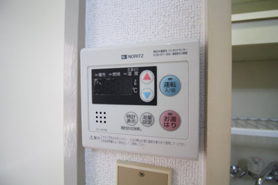 【設備】 | アルカディア六甲