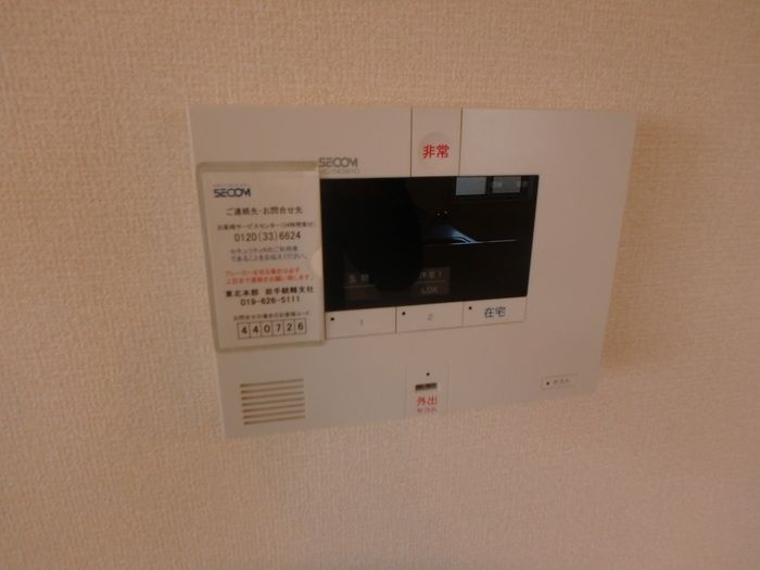 はっぴーあいらんど　Ｃのセキュリティ