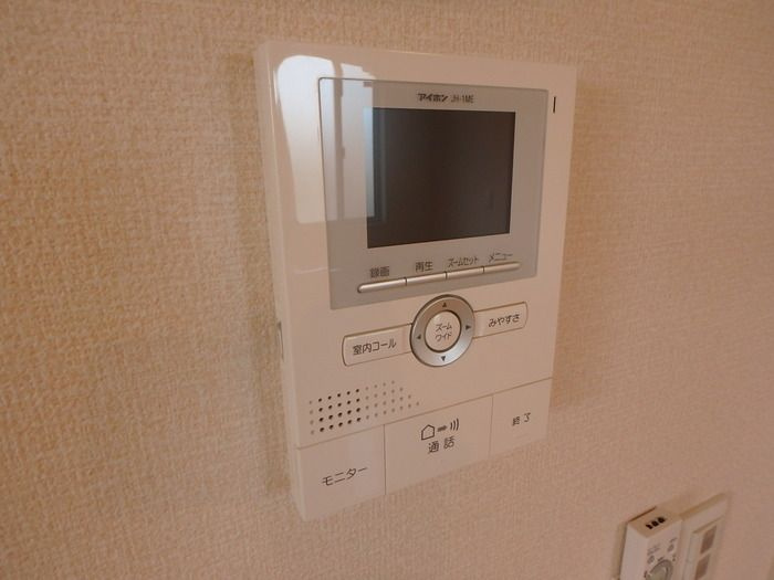 はっぴーあいらんど　Ｃのセキュリティ