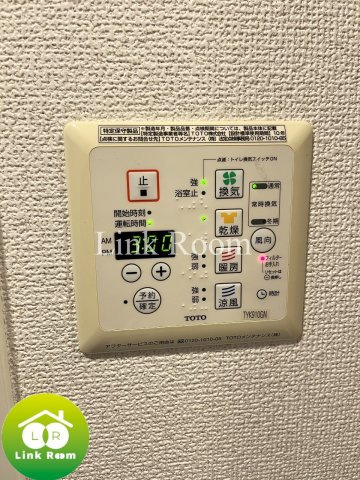 アザレアテラスのその他