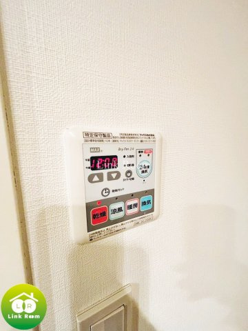 トラディスライズ錦糸町のその他