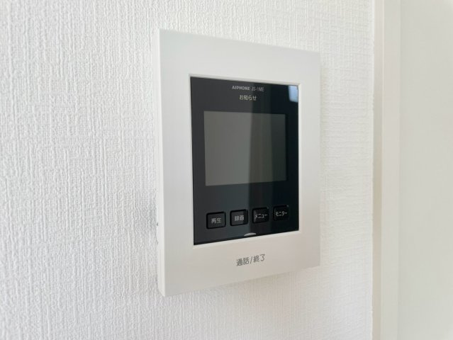 クレイドルガーデン姫路市広畑区才第８のセキュリティ