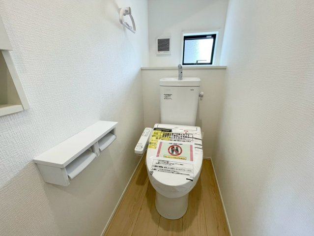 クレイドルガーデン姫路市広畑区才第８のトイレ