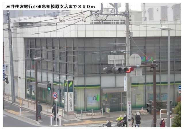 グリシーヌの周辺