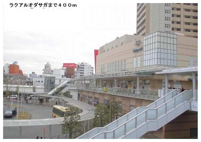 グリシーヌの周辺