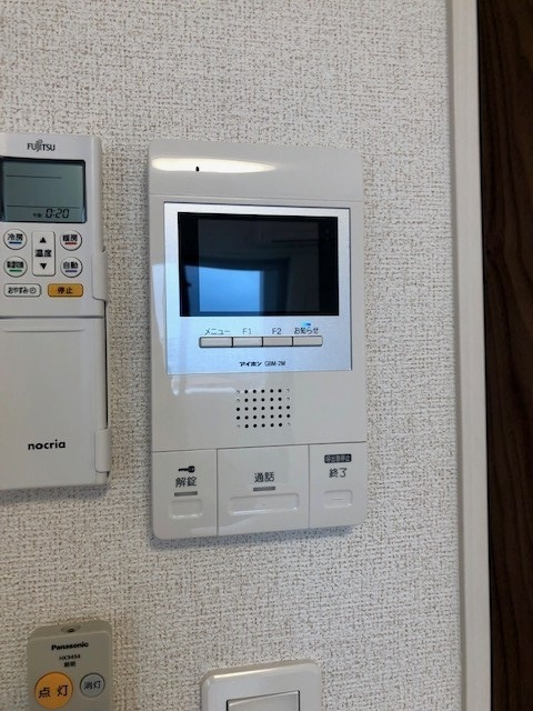 グリシーヌのセキュリティ