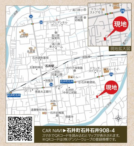 リナージュ ネクスジー 石井町石井01期の地図
