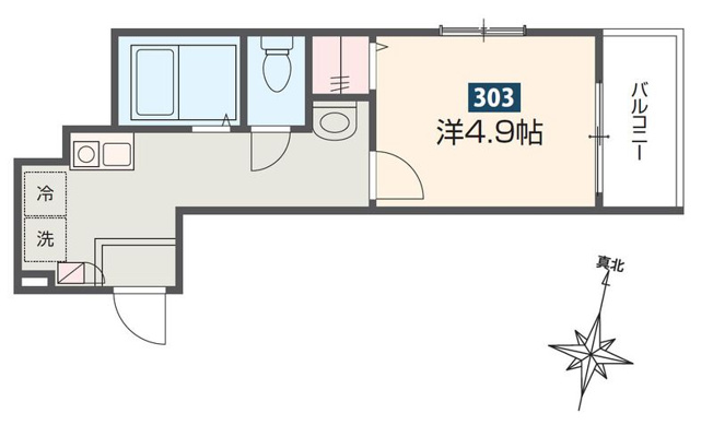 【間取り】 | MELDIA町田2