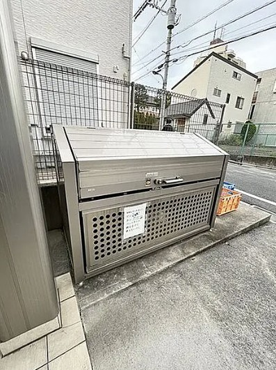 【その他】 | クリアハイム