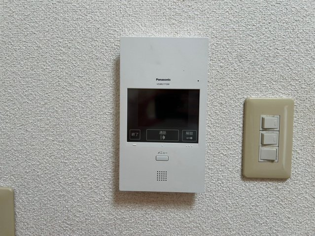 ルピエ・グランポンのセキュリティ|セキュリティ