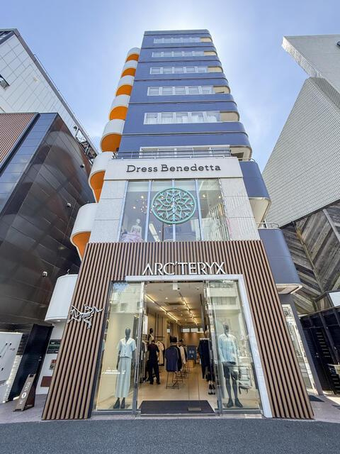 原宿山田ビル