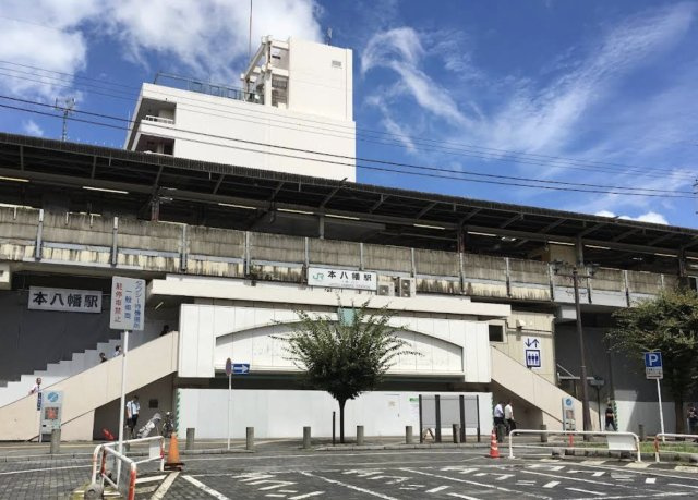 市川市南八幡４丁目の店舗事務所の周辺