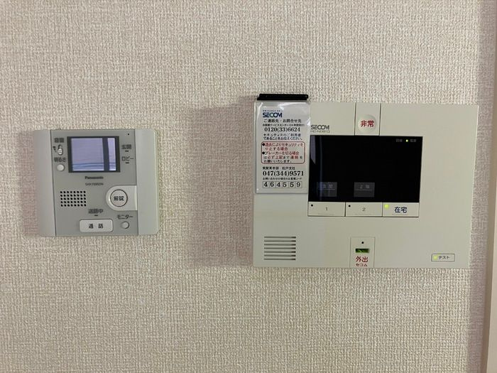 セジュール　yosｈiのセキュリティ