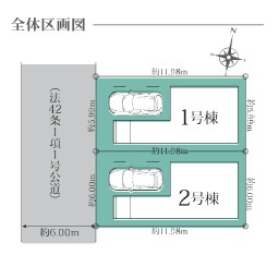 葛飾区立石5丁目　新築戸建て　全2棟の区画図