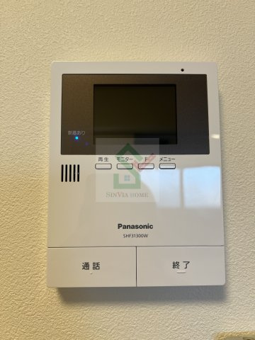 AJ小平のセキュリティ