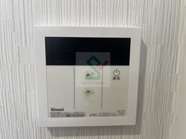 AJ小平の設備